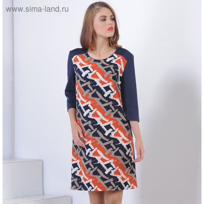Платье женское 5096 цвет т.синий/беж/кирпичн, р-р 52 - Фото 1
