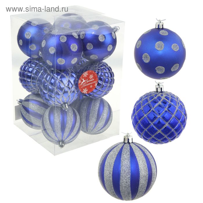 Набор шаров пластик d-8 см, 12 шт "Праздничный бум" синий - Фото 1