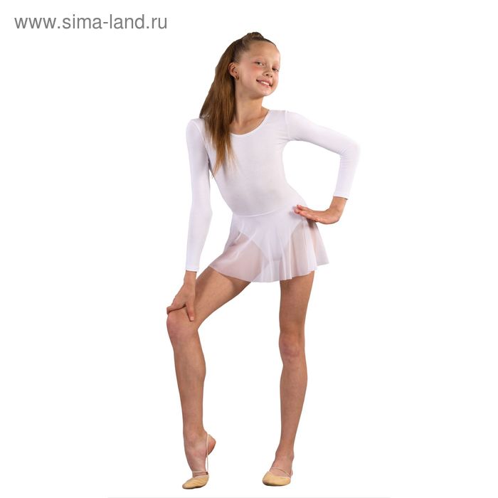 Купальник гимнастический, с длинным рукавом, размер 32, цвет белый - Фото 1