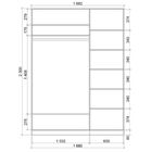 Шкаф-купе Хит-23-17-11, 1680×620×2300 мм, ЛДСП, цвет дуб молочный  (артикул 1613710)  большой выбор товаров оптом и в розницу по низким ценам с доставкой