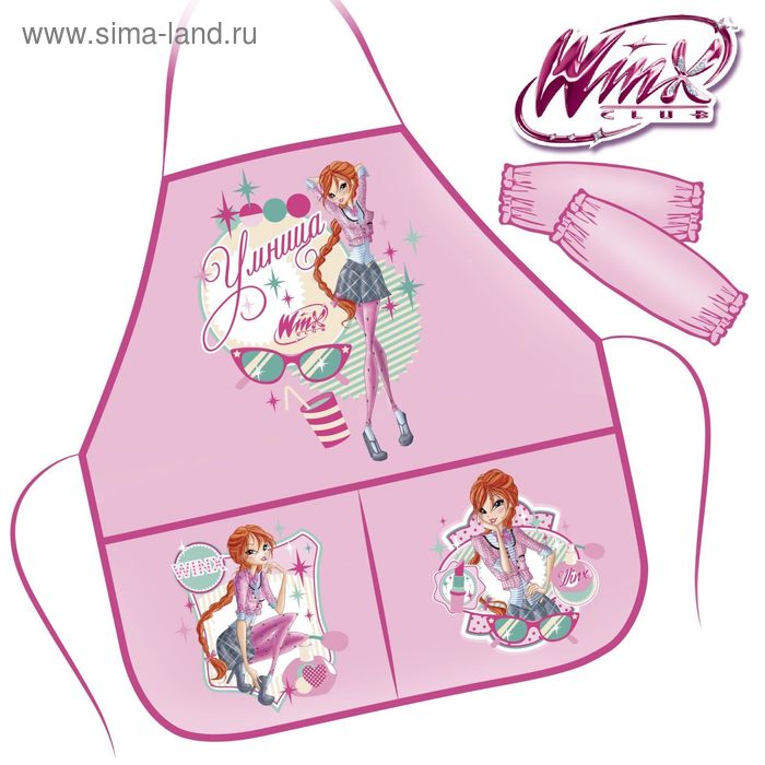 Набор для девочек "Умница", феи ВИНКС: Блум, фартук 45 х 49 см и нарукавники - Фото 1
