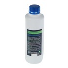Пластификатор для строительных растворов Goodhim InterPlast R, добавка для кладки, 1 л - Фото 2