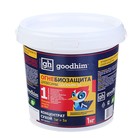 Огнебиозащита древесины 1 группы Goodhim-1G Dry, cухой концентрат, 900 г - Фото 1