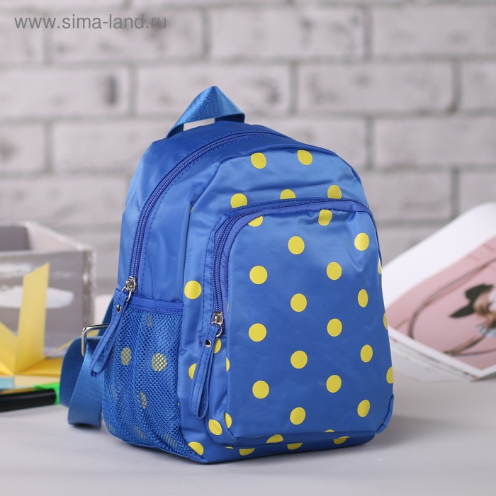 Рюкзак детский, отдел на молнии, 2 наружных кармана, 2 боковых сетки, цвет синий - Фото 1
