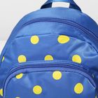 Рюкзак детский, отдел на молнии, 2 наружных кармана, 2 боковых сетки, цвет синий - Фото 4