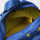 Рюкзак детский, отдел на молнии, 2 наружных кармана, 2 боковых сетки, цвет синий - Фото 5