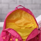Рюкзак "Горошек", 1 отдел, 2 наружных кармана, 2 боковые сетки, цвет малиновый - Фото 3