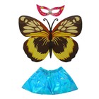 Карнавальный набор "Бабочка", 3 предмета: крылья, юбка, маска, 3-4 года, цвета МИКС - Фото 2