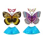 Карнавальный набор "Бабочка", 3 предмета: крылья, юбка, маска, 3-4 года, цвета МИКС - Фото 3