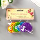 Набор декора для творчества войлок "Машинки" (набор 6 шт) 11,5х12 см - Фото 7