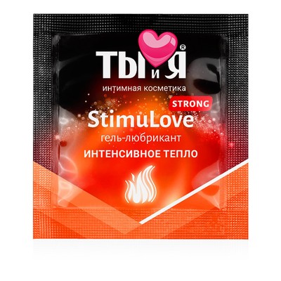 Гель-смазка Ты и Я Stimulove strong, на водной основе, разогревающая, 4 мл