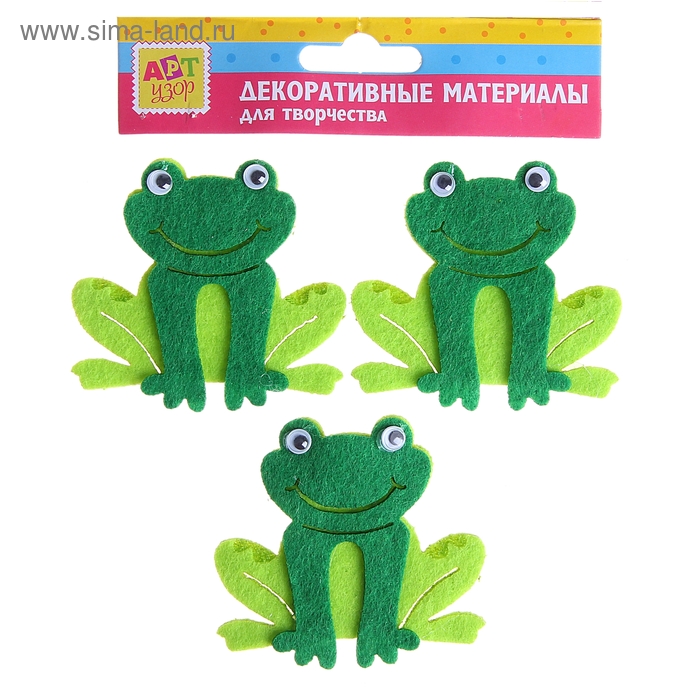Набор декора для творчества войлок "Лягушки" набор 3 шт 11,5х12 см - Фото 1