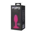 Анальная пробка Toyfa Popo Pleasure со стальным шариком, розовая, 10,5 см - Фото 3
