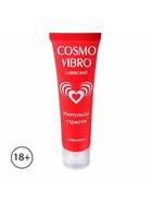Гель-смазка COSMO VIBRO, на силиконовой основе, возбуждающий, 50 мл 1617128 - фото 16976153