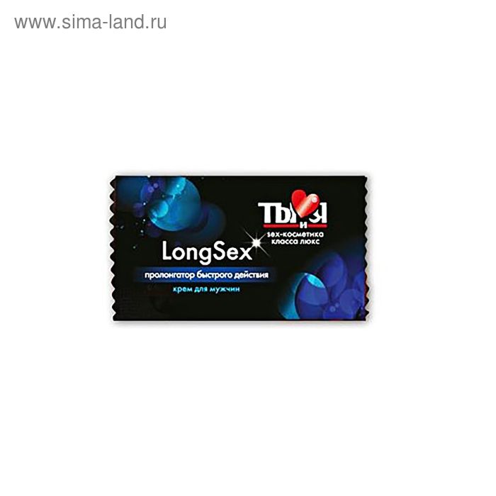 Крем Ты и Я LongSex для мужчин, продлевающий, 20 шт. по 1,5 - Фото 1