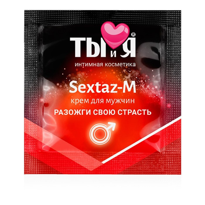 Крем для мужчин возбуждающий "Ты и Я. SEXTAZ-M", 1,5 г - Фото 1