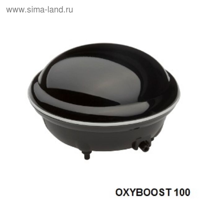 Компрессор OXYBOOST 100 plus (AQUAEL),2.2w,100л/ч., до 100 литров - Фото 1