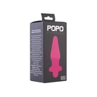 Анальная втулка Toyfa Popo Pleasure с вибрацией, TPR, розовая, 13,6 см - Фото 3