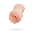 Мастурбатор реалистичный, вагина+анус, телесный,13 см - Фото 1