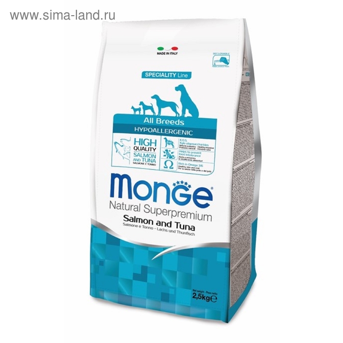 Сухой корм Monge Dog Speciality Hypoallergenic для собак, лосось/тунец, 2,5 кг. - Фото 1