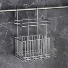 Подставка для кухонных принадлежностей на рейлинг Доляна, 13×10,5×19,5 см, цвет хром - Фото 1