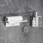 Рейлинговая система для кухни Доляна, базовый набор, 10 предметов, хромированная - Фото 1