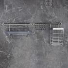 Рейлинговая система для кухни Доляна, базовый набор, 10 предметов, хромированная - Фото 4