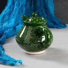 Чайник Риштанская Керамика 700мл - Фото 2