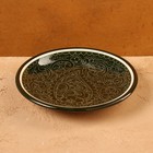 Тарелка Риштанская Керамика "Узоры", зелёная, плоская, 15 см - фото 3626680