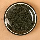 Тарелка Риштанская Керамика "Узоры", зелёная, плоская, 15 см - Фото 2