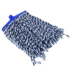 Насадка для швабры удлинённая верёвочная, х/б 250 гр, цвет МИКС - Фото 1