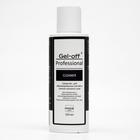 Средство для обезжиривания ногтей и снятия липкого слоя Gel-off Cleaner Professional, 150 мл - Фото 6