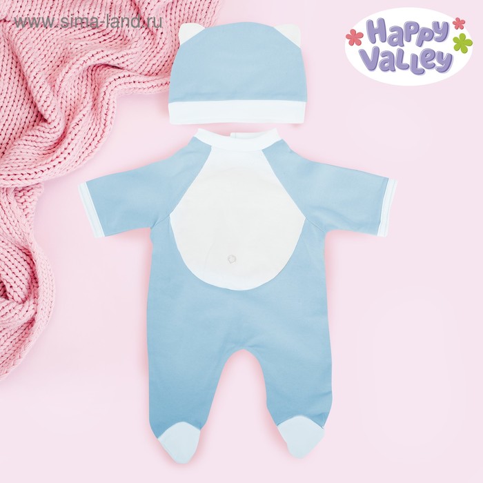 Одежда для куклы "Комбинезон "Мишка" ,размер 38-42 - Фото 1