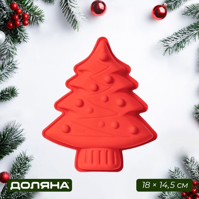 Форма для выпечки новогодняя Доляна «Ёлочка с гирляндой», силикон, 18×14.5×3.5 см, красная