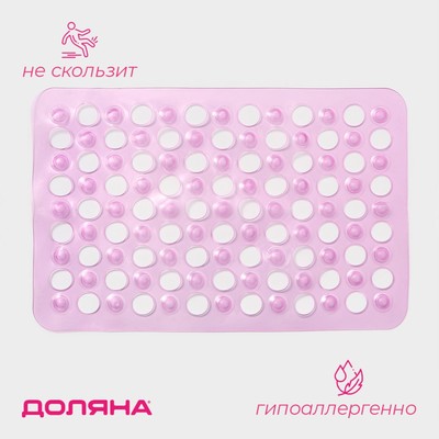 Коврик противоскользящий в ванну Доляна «Попурри», на присосках, 31×48 см, МИКС