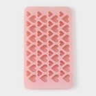 Форма для конфет и шоколада Доляна «Сердечки», силикон, 19.5×11.5 см, 56 ячеек (2×2/1.5×1.5 см), розовая - Фото 3