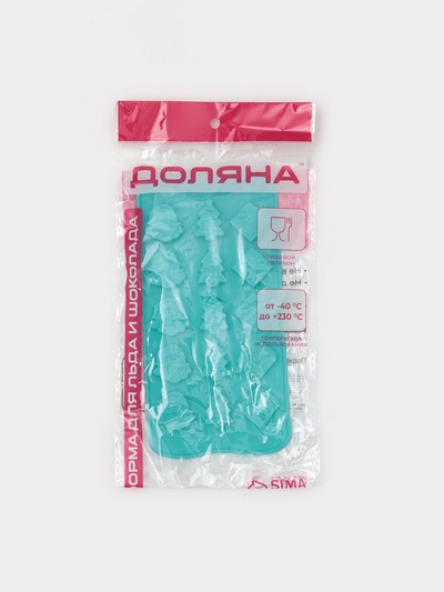 Форма для конфет и шоколада Доляна «Новый год», силикон, 21×10.5 см, 15 ячеек, бирюзовая