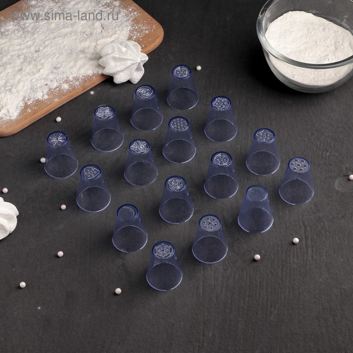 Набор насадок кондитерских, d=3 см, 16 шт - Фото 1