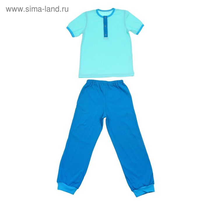 Пижама для мальчика, рост 98 (28) см, цвет ментол/бирюзовый (арт. К-073_Д) - Фото 1