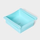 Полка подвесная в холодильник, 16×15.5×7 см, МИКС - Фото 3