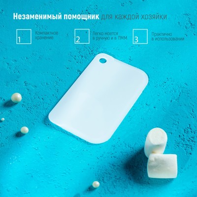 Шпатель кондитерский Доляна, 13×8 см, пластик, белый