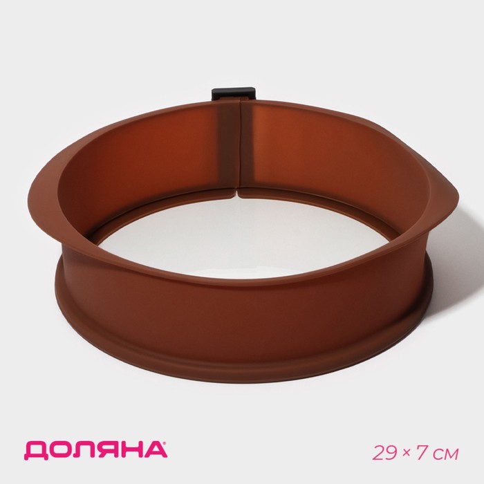 Форма для выпечки со стеклянным дном Доляна «Круг», 25.5×7 см (от ручки до ручки 29 см), коричневая - Фото 1
