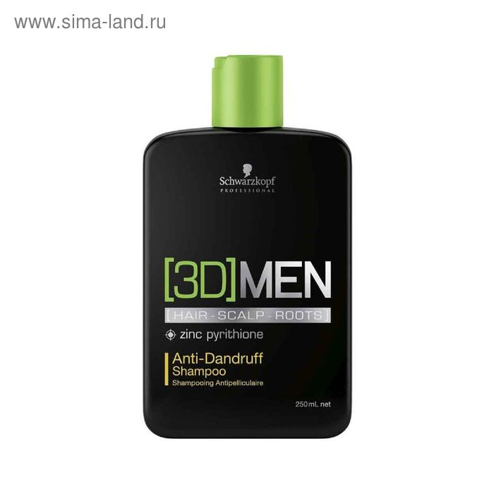 Шампунь для волос 3D Men "активатор роста - очищение", 250 мл - Фото 1