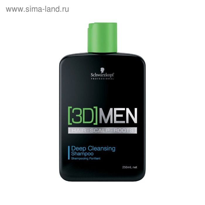 Шампунь для волос 3D Men, для глубокого очищения, 250 мл - Фото 1