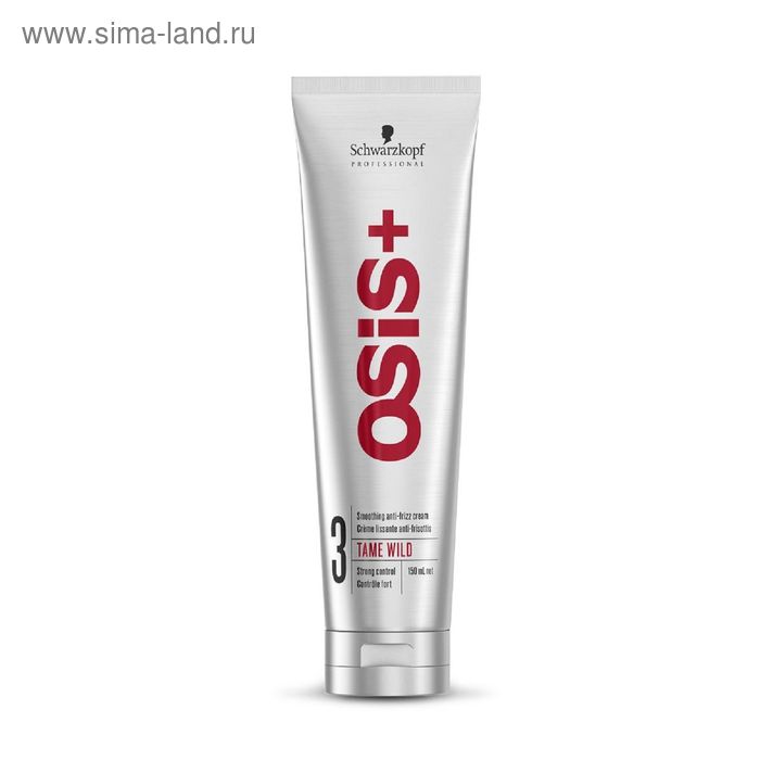 Крем для волос для снятия статического напряжения OSIS+ Tame Wild, 150 мл - Фото 1