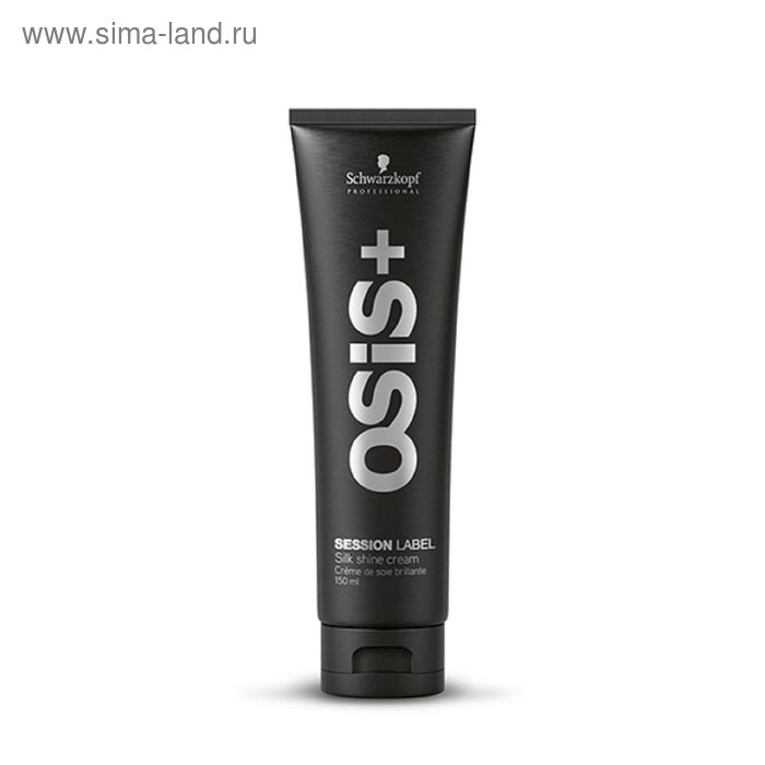 Шёлковый крем-блеск для волос OSIS+ Session Label, 150 мл - Фото 1