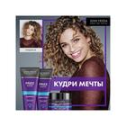 Кондиционер John Frieda Frizz Ease Dream Curls, для волнистых и вьющихся волос, 250 мл - Фото 3