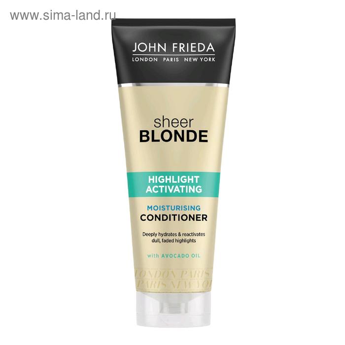 Увлажняющий кондиционер John Frieda Sheer Blonde Highlight Activating, для светлых волос, 250 мл