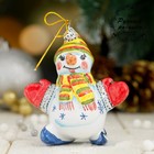 Сувенир-подвеска «Снеговик на коньках», ярославская майолика - Фото 1