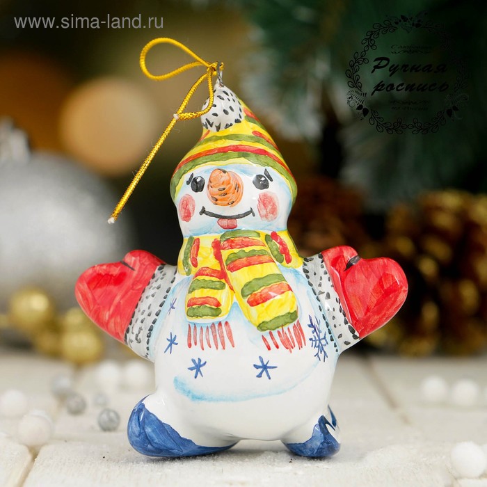 Сувенир-подвеска «Снеговик на коньках», ярославская майолика - Фото 1